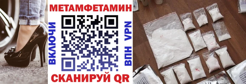 цены   Сергач  АМФ Premium 