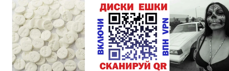 купить  цена  блэк спрут онион  ЭКСТАЗИ mix  Сергач 