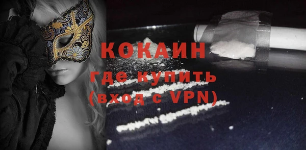 ешки Балахна