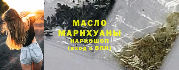не бодяженный Рославль