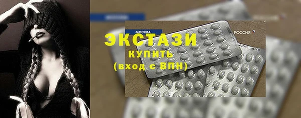 не бодяженный Рославль