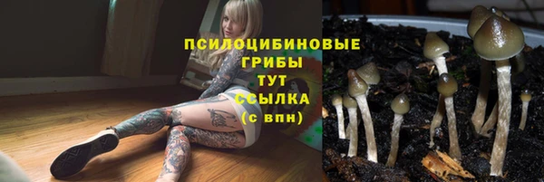 мефедрон Балабаново
