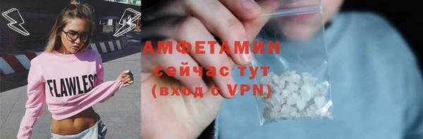 mix Баксан