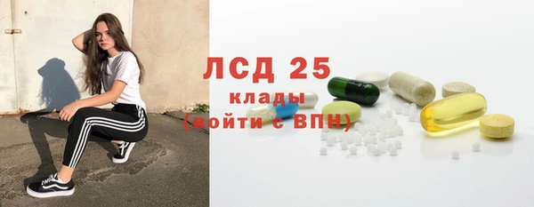 ешки Балахна