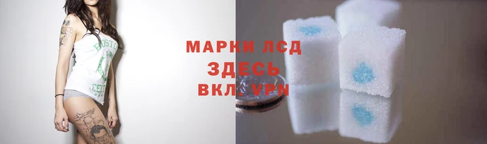 мефедрон Балабаново