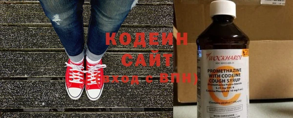 mix Баксан
