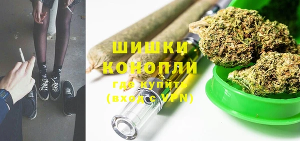 первитин Аркадак