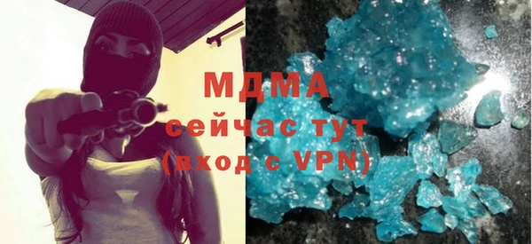 ешки Балахна
