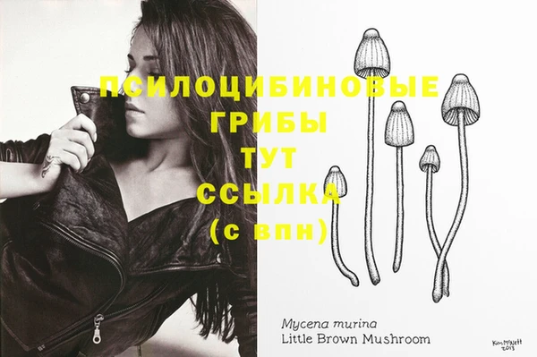 МДМА Ростов