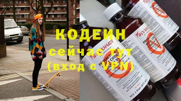 mix Баксан