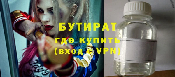 ешки Балахна