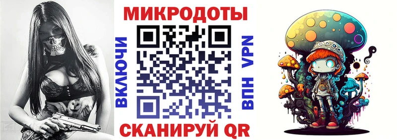как найти закладки  Сергач  Галлюциногенные грибы Psilocybe 